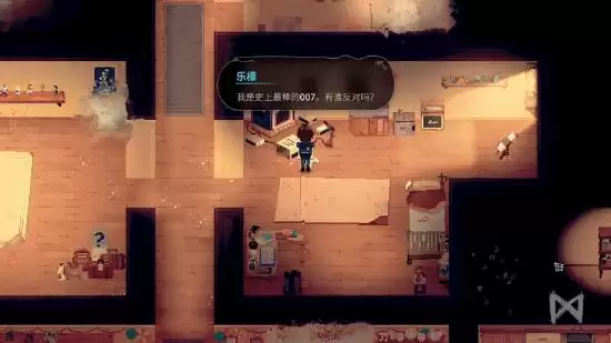 語言解謎×溫情敘事：在奇幻世界重拾瀕危文明的詩意冒險