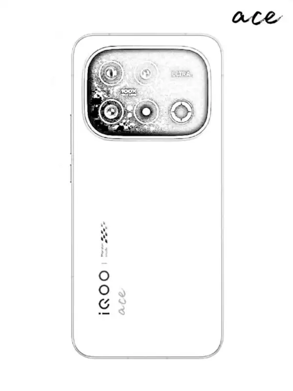 首款性能Ultra来了!iQOO 15 Ultra外观揭晓