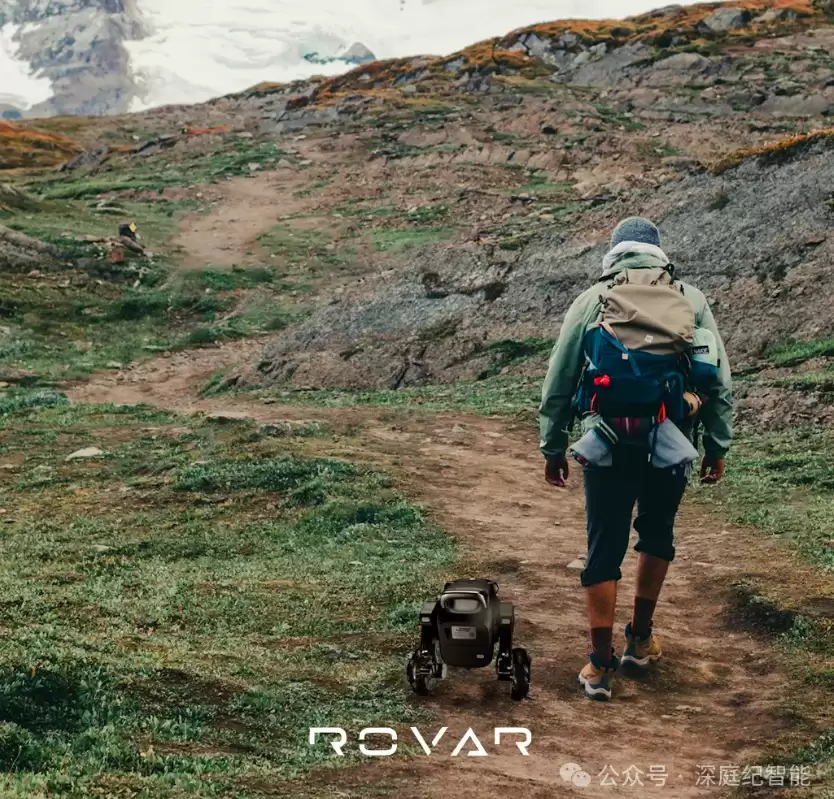 深庭纪发布全球首款双轮足户外陪伴机器人 Rovar,前小鹏视觉感知团队负责人王弢打造