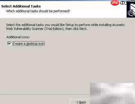 快速安装Acunetix漏洞扫描