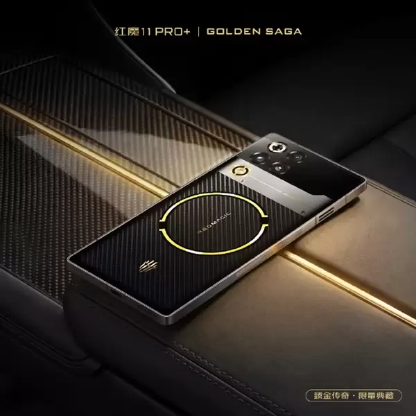 售价高达9899元!红魔11Pro+鎏金传奇版开启预约:顶配24GB+1TB