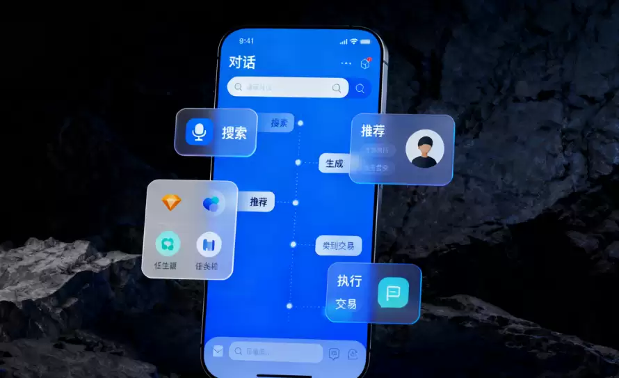 从DeepSeek到豆包,中国互联网进入“虎变”纪元