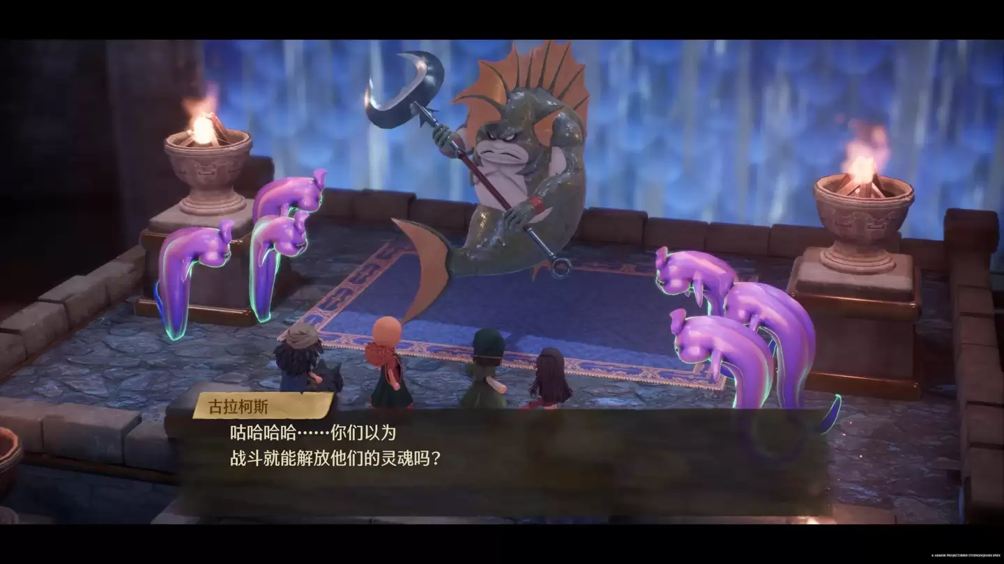 《勇者斗恶龙7 Remagined》游戏试玩版今日上线，完整版2月6日发行