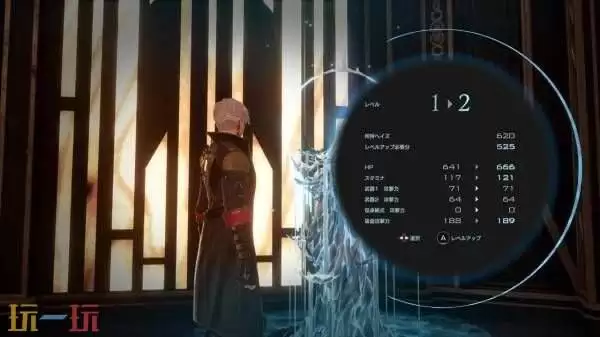 《噬血代码2》培养及强化系统介绍 怎么强化角色能力