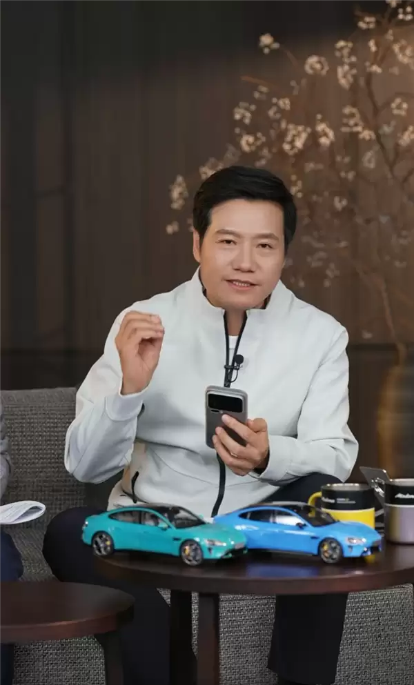 雷军首次回应将玄戒O1念成01：当时状态特别差 照稿子还念错