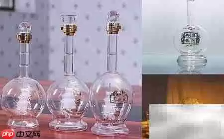 酒瓶搜集全攻略