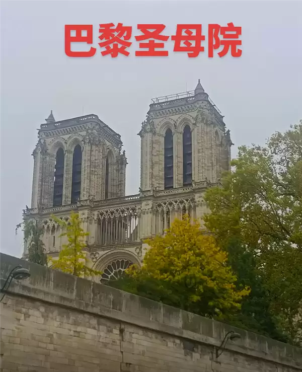 大爷拍的“素颜巴黎”火了！网友：法国旅游迎来最严厉的父亲