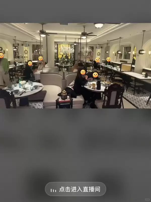 广州一餐饮店直播顾客用餐引争议:目前已整改
