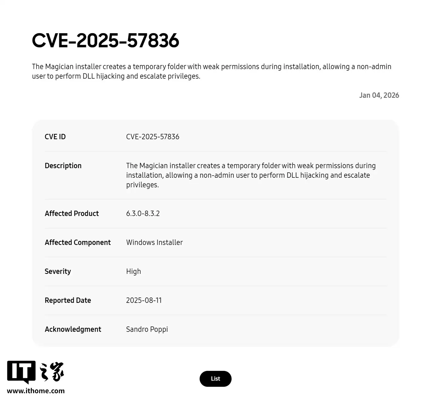 请立即更新:曝三星 SSD 管理软件“三星魔术师”6.3.0-8.3.2 版存在提权、DLL 劫持漏洞