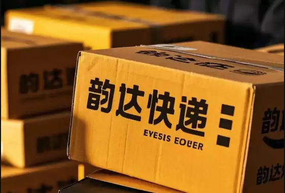 韵达快递正式查询 韵达单号在线查询入口 - 游乐网