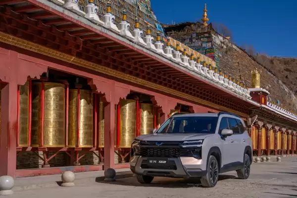 五菱星云560将于1月15日上市:5.98万起解锁三种动力