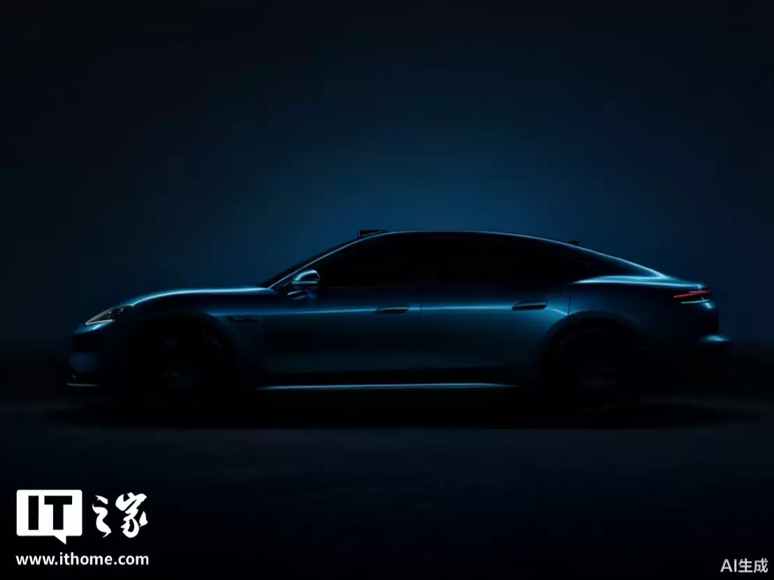 鸿蒙智行最时尚颜值担当：尚界首款 7 系新车“Z7”轿跑官宣，配备头顶式激光雷达