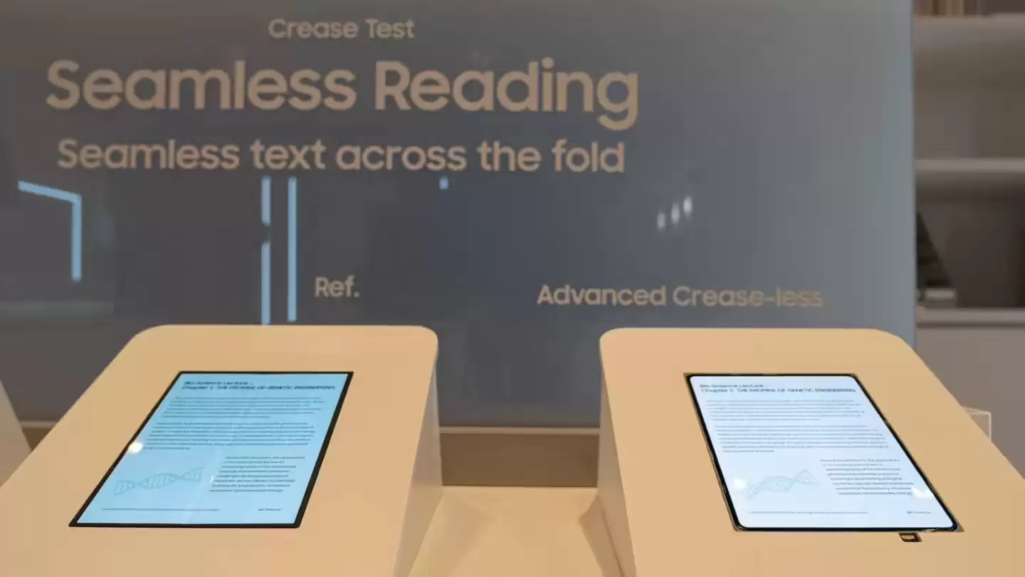 三星CES 2026展示无折痕折叠屏OLED面板