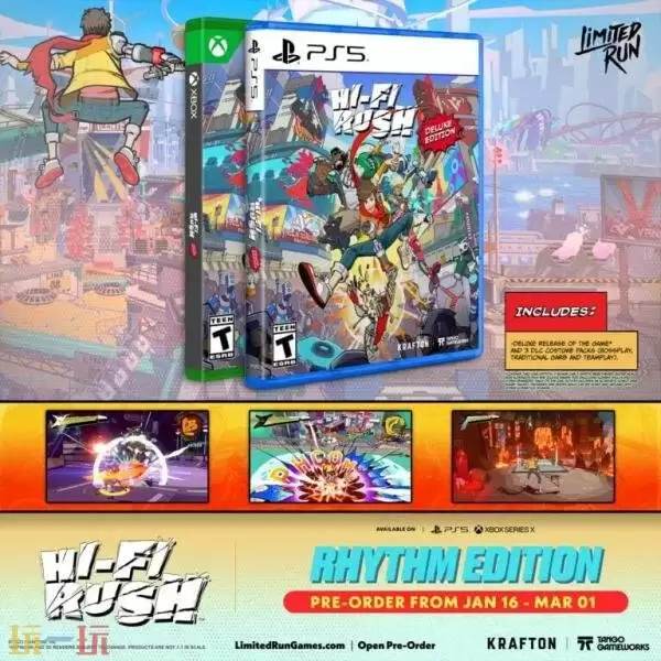 动作游戏《Hi-Fi RUSH》实体版将于1月16日开启预售