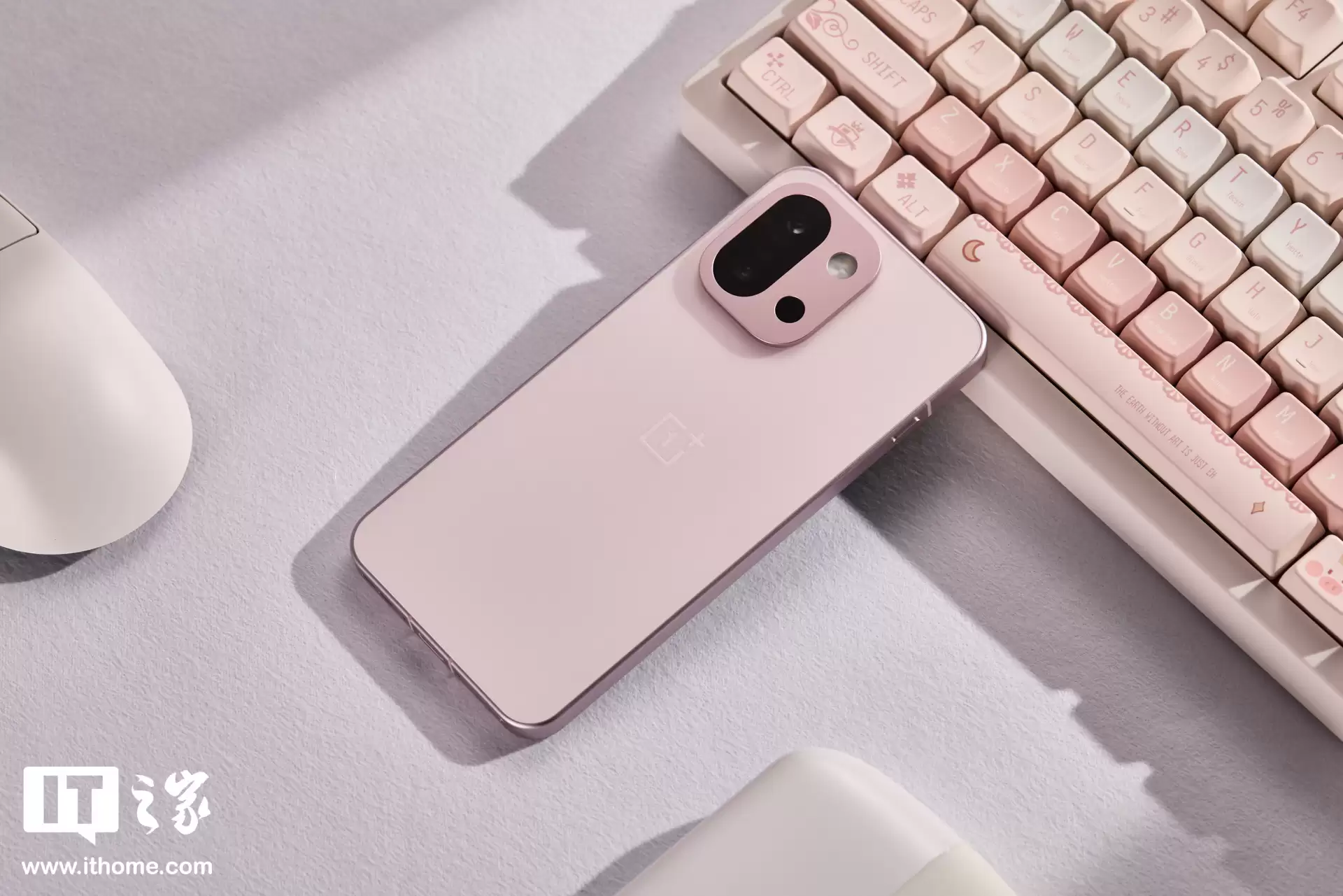 消息称一加 15T 工程机设定电池容量最大 7500mAh™，有望 4 月前后发布