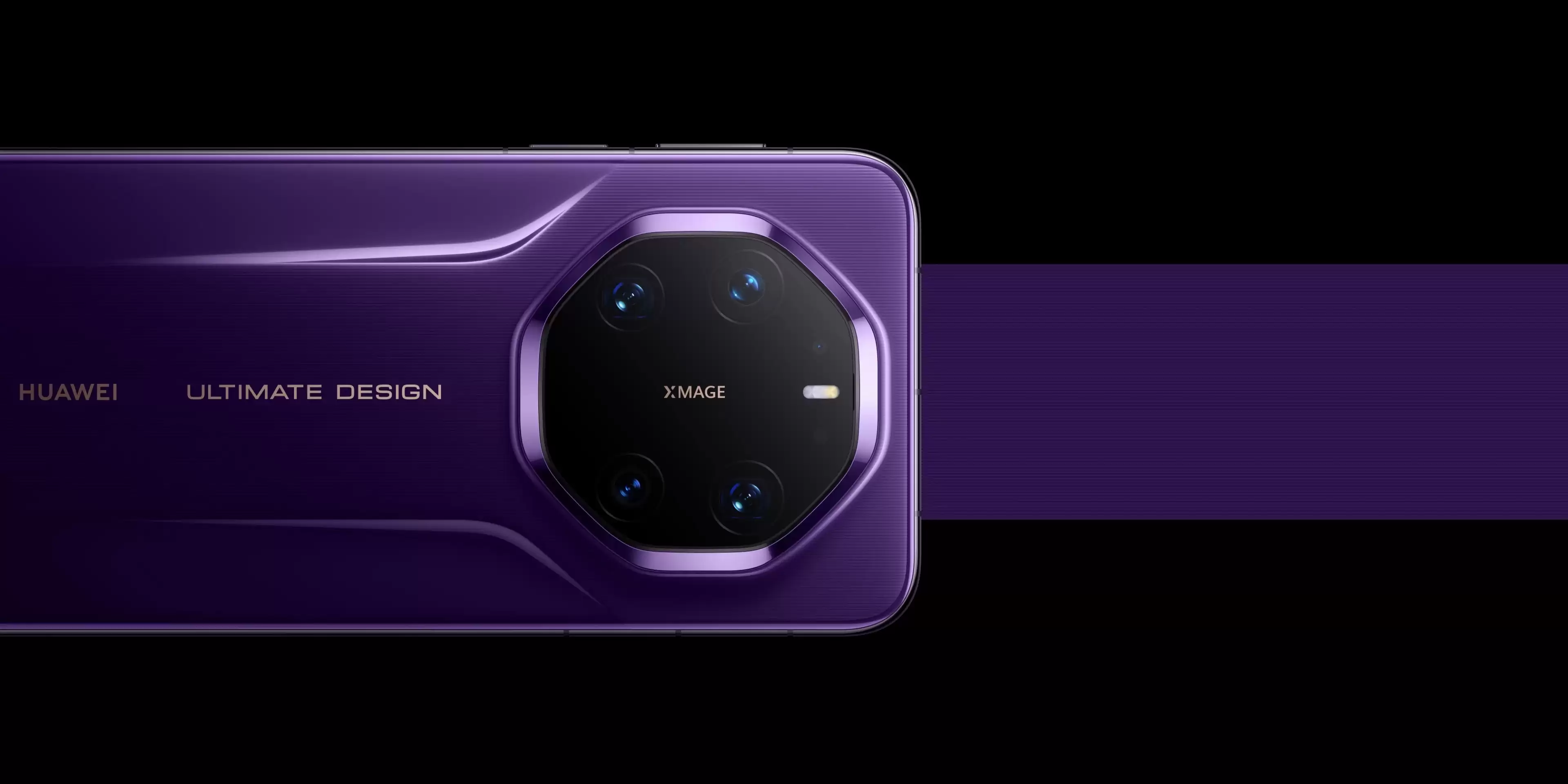 麒麟9030产能放量！华为Mate 80系列节前现货加码，购买门槛降低