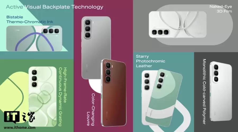 首款全球卫星通话智能手机：传音 Infinix NOTE 60 亮相，液冷散热、压电风扇、可变色后盖、磁吸扩展模块