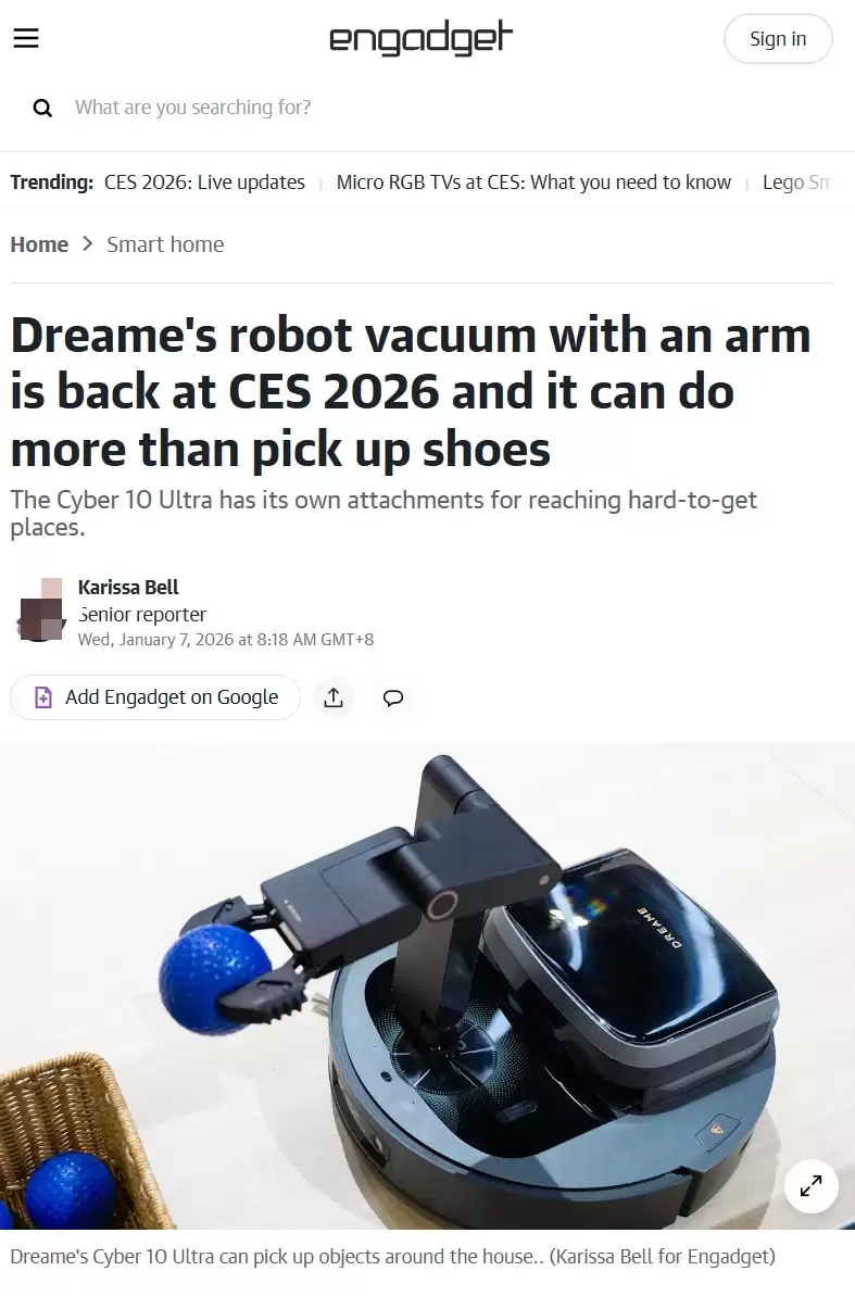 追觅 CES 2026 展示带腿、能爬楼梯的扫地机器人概念机,机械臂版本有望今年发售