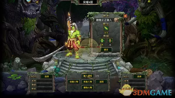 《暗黑之城传奇》新手指南