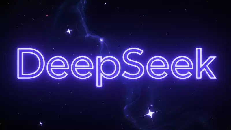 DeepSeek怎么扮演特定角色_设定AI角色进行创意对话教程 - 游乐网