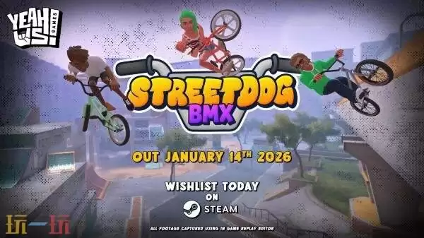 动作类运动游戏《Streetdog BMX》将于1月14日发售