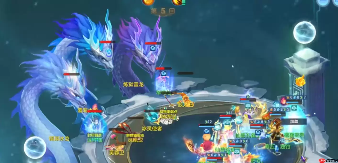 爆发型点杀大师:侠客职业玩法技巧解析