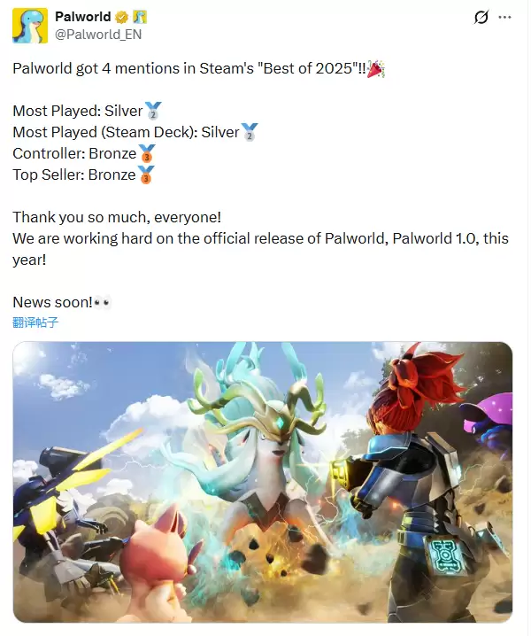 幻兽帕鲁两年热度不减，四登Steam年度榜单