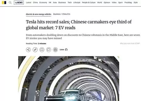 2025年中国汽车产销将破3400万辆 新能源主导市场转型