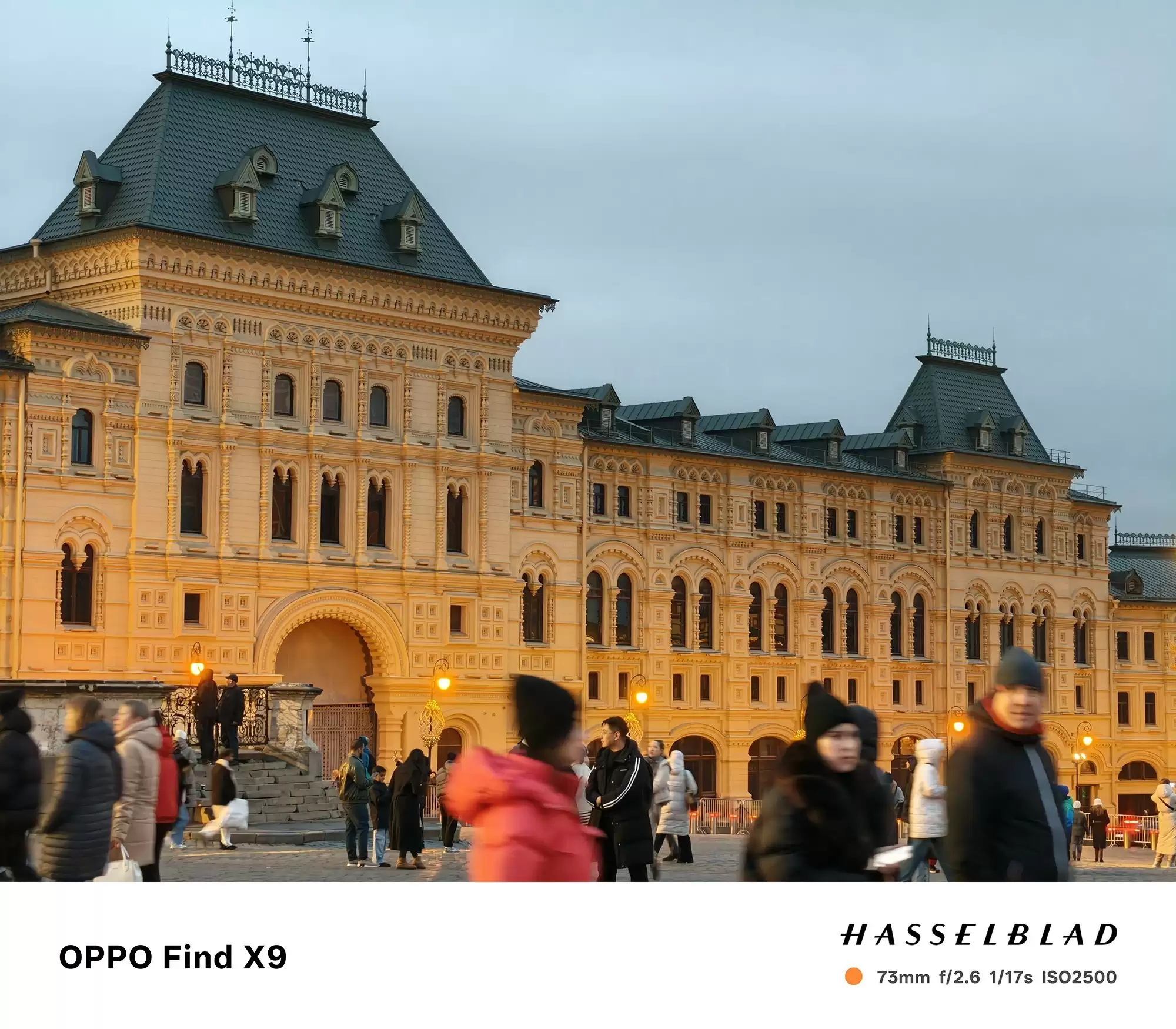 OPPO Find X9极寒之旅:4K实录俄罗斯极光与冰雪奇境