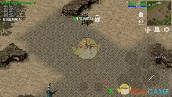 《失落传奇》新手玩法攻略