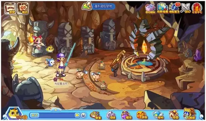 洛克王国潘多诺格禁地在哪里2026