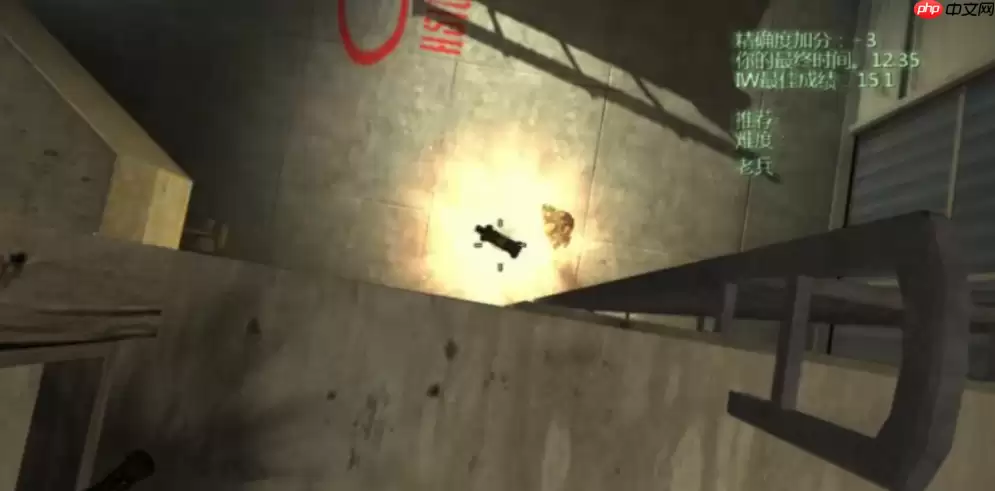 闪光弹制霸指南:从新手到战术大师的致命致盲术