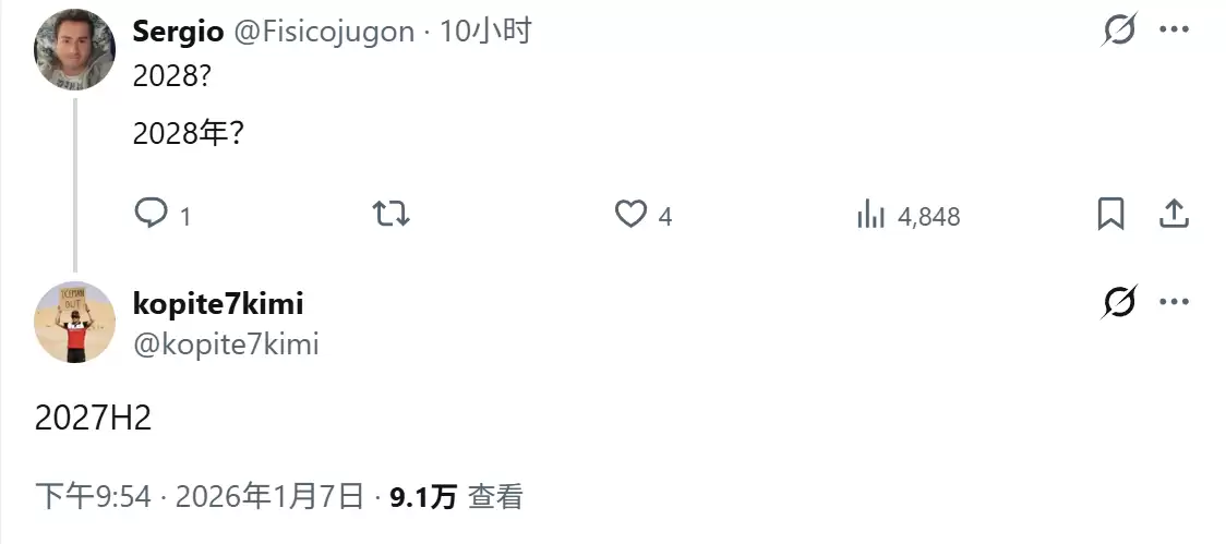 消息称英伟达 2027 下半年推出 RTX 60 系列显卡，Rubin 架构