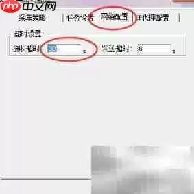 企业信息公示采集成效