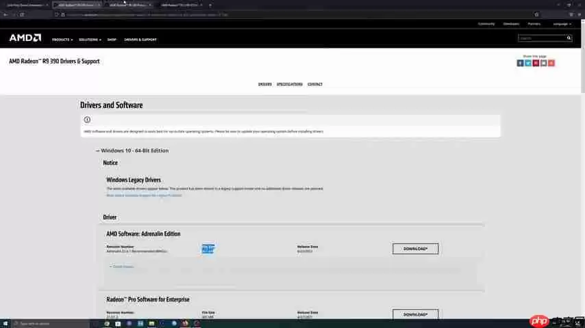 提升老显卡性能：NimeZ驱动安装教程与AMD最新驱动对比