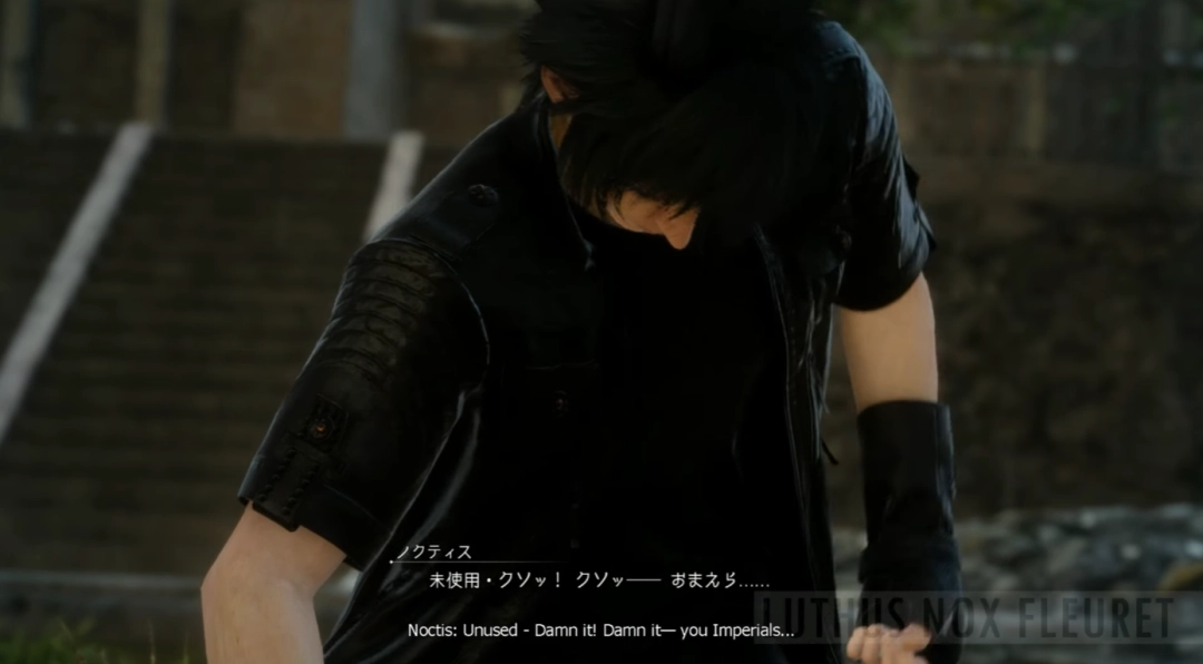 《最终幻想15》删减内容曝光:诺克提斯情绪崩溃 殴打帝国士兵!
