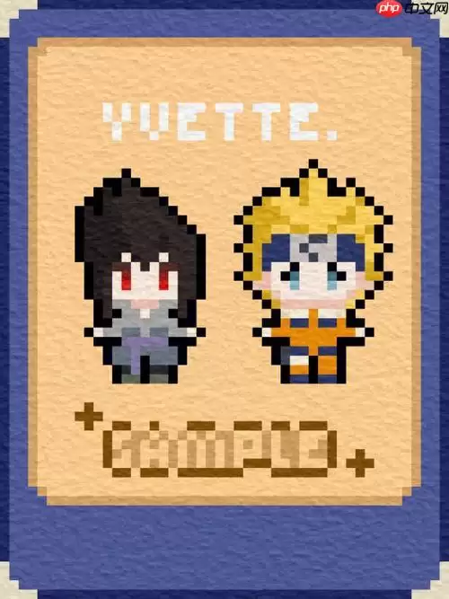 像素火影免费下载在线 网页版最新秒玩地址