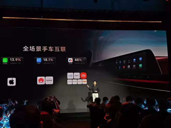 谁说油车没未来？26款名爵MG7限时11.69万起！好玩才是必杀技