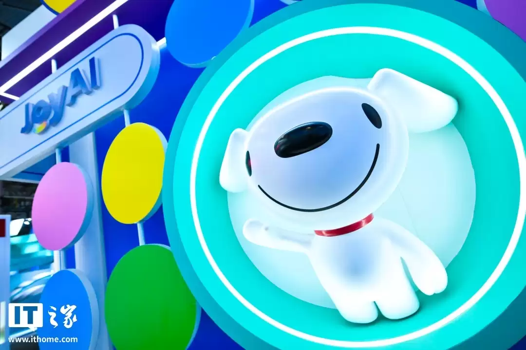 消息称京东成立“变色龙业务部”，第二批自研 AI 玩具筹备中