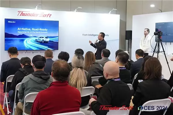 CES2026 丨中科创达发布滴水 OS 2.0 Pre 以 AI 原生重构智能汽车交互体验