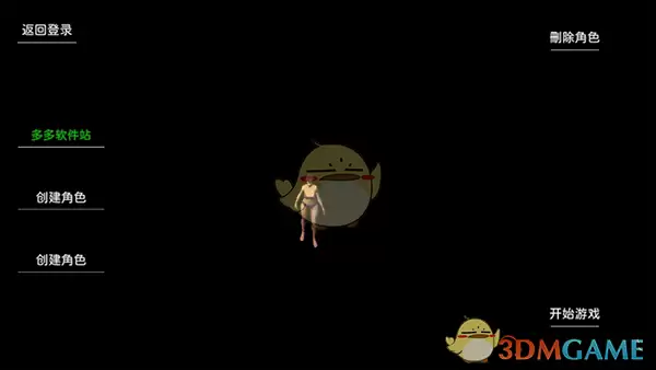 《失落传奇》新手玩法攻略