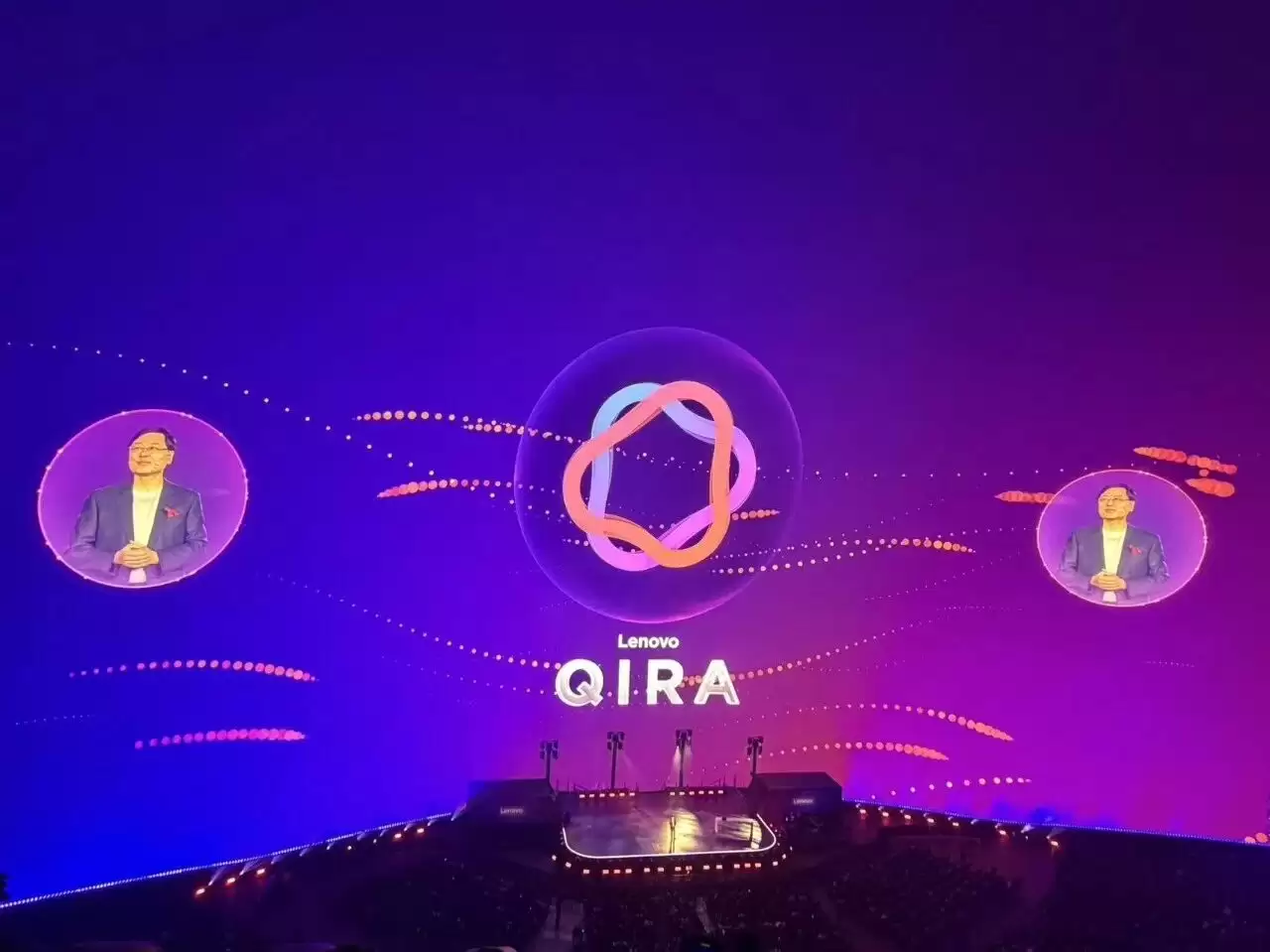 Lenovo Qira 正式发布，携手天禧 AI 普惠全球每一个人