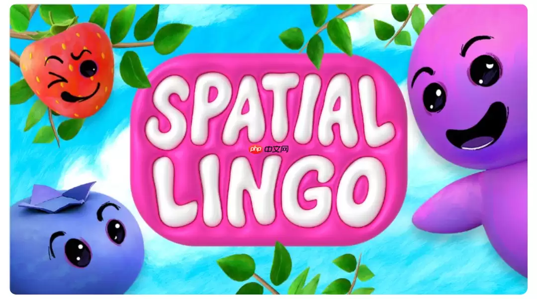 Meta 开源 Spatial Lingo：让用户在真实场景中对话虚拟角色
