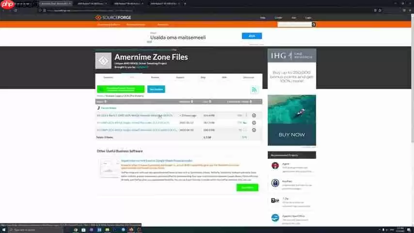 提升老显卡性能：NimeZ驱动安装教程与AMD最新驱动对比