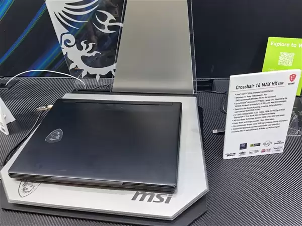 配置全面升级!微星战神16/MAX新品发布:做到200W性能释放