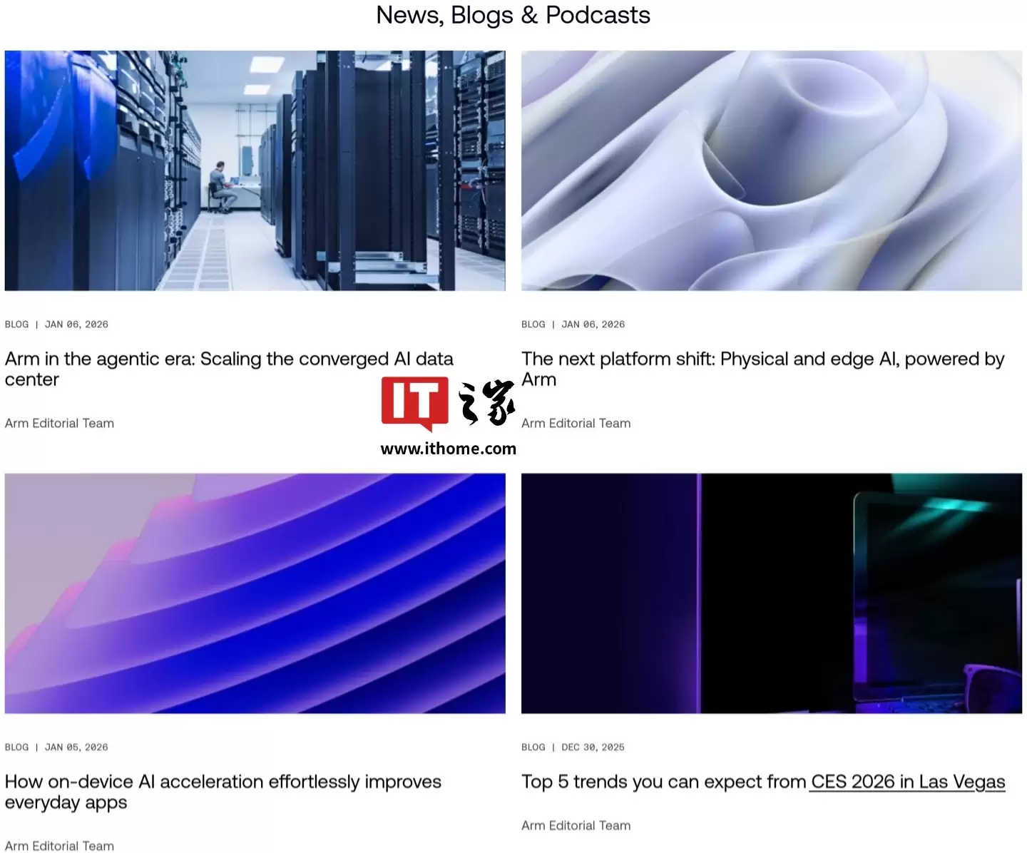 Arm调整内部组织架构：新设物理AI业务线，负责汽车与机器人