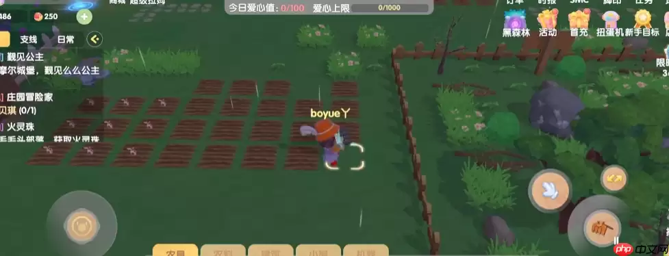 农场土地管理高效秘籍