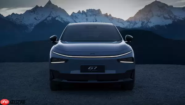 小鹏G7超级增程官宣 综合续航超1700公里 全球最长！