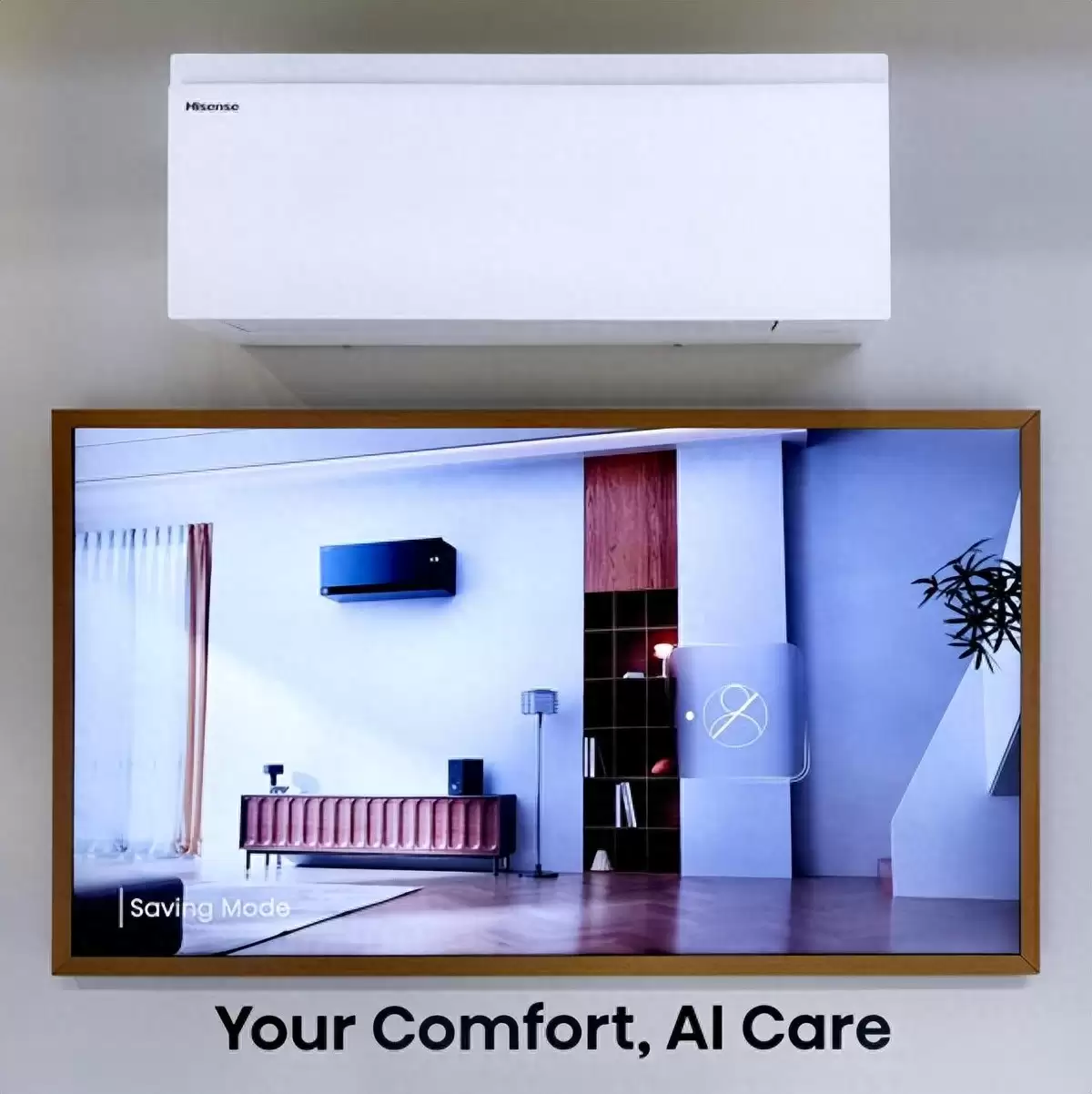 海信空调智慧风 Pro 新品惊艳 CES 2026，解锁智能空气新体验