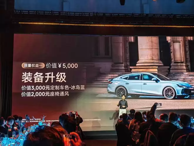 谁说油车没未来？26款名爵MG7限时11.69万起！好玩才是必杀技